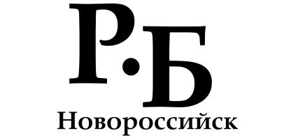 Рабочий Дом